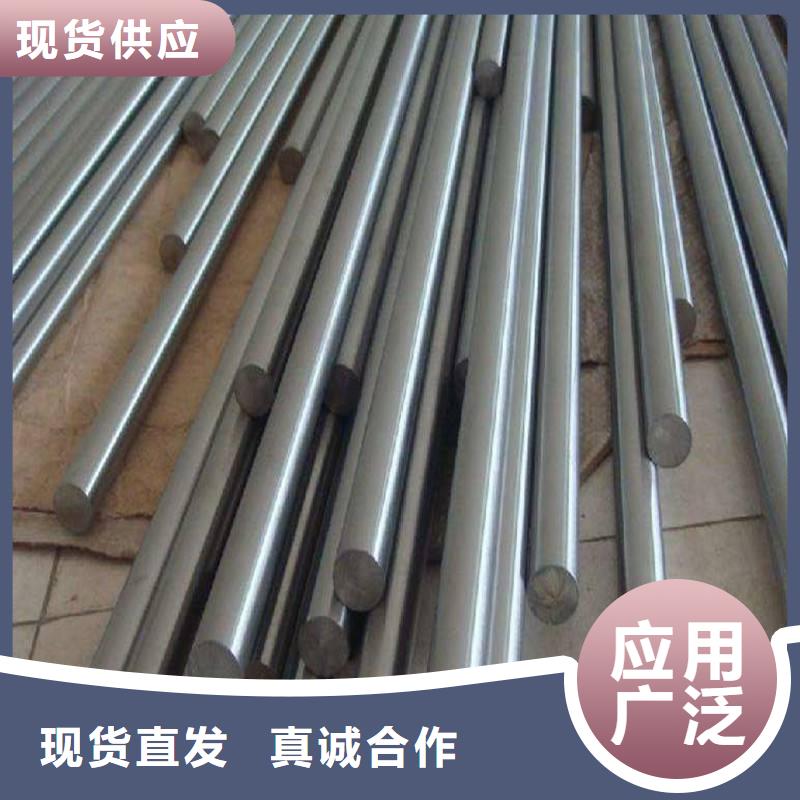 【哈氏合金棒】N08028滿足客戶需求