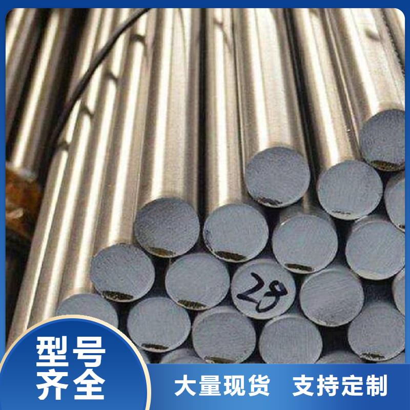C276同心异径管视频-C276同心异径管-陕西省商洛市商南|镇安|咸阳|西安|延安|榆林|宝鸡(同城)公司
