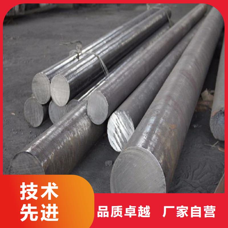哈氏合金棒_C276大小头质量不佳尽管来找我