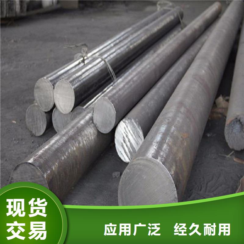 哈氏合金棒哈氏合金C276管品質(zhì)保證實(shí)力見證