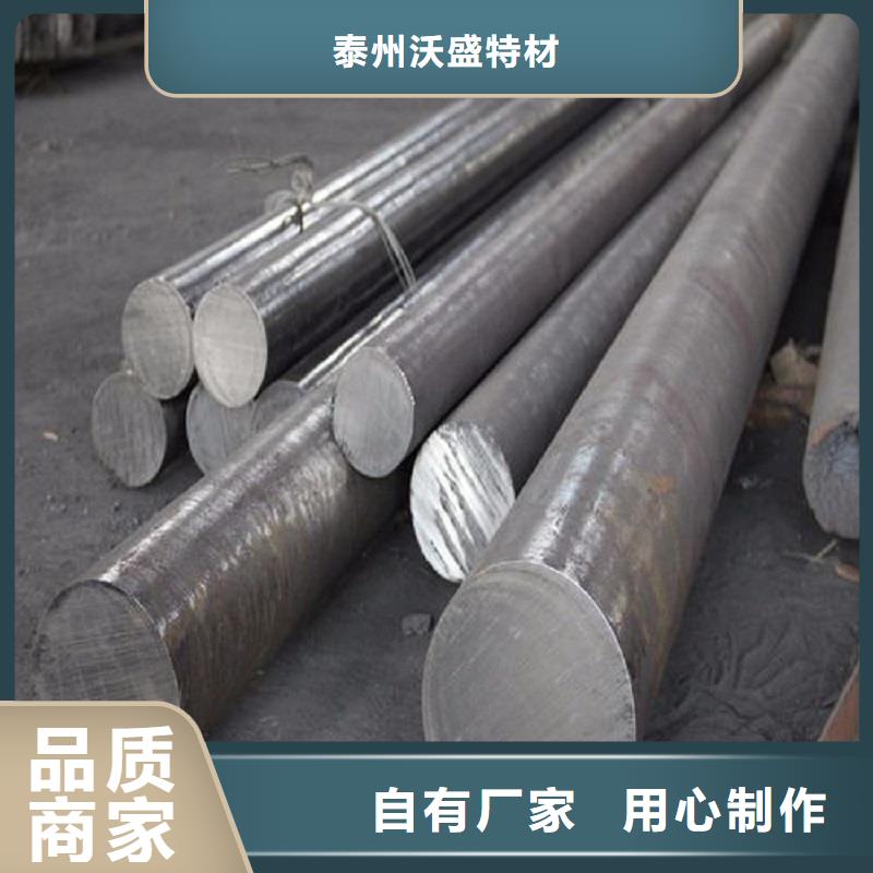 哈氏合金棒哈氏合金C276管全品類現(xiàn)貨