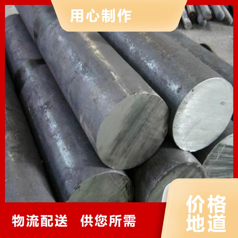 哈氏合金棒哈氏合金C276管现货满足大量采购