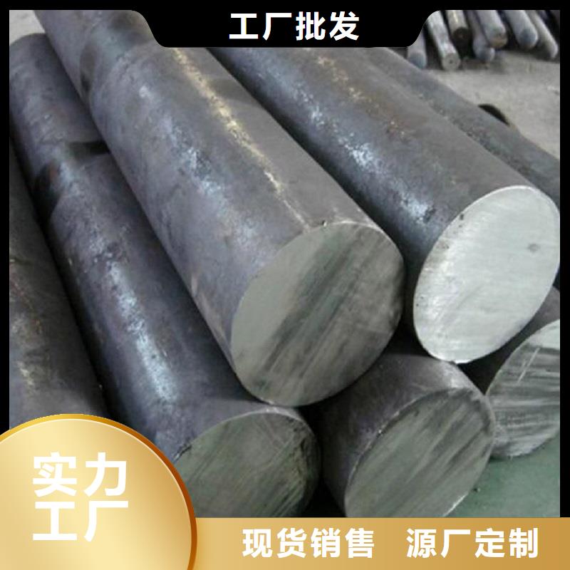 哈氏合金棒【HastelloyC-276哈氏合金無縫管】來圖定制量大從優