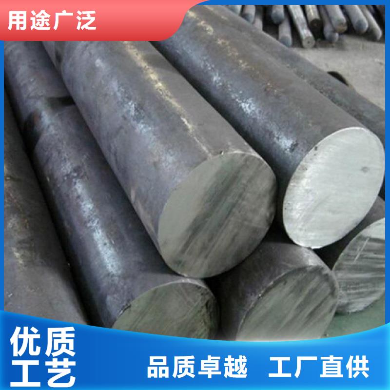 哈氏合金棒哈氏合金C276管品質(zhì)保證實(shí)力見證