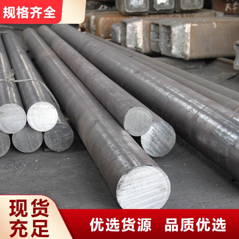 哈氏合金棒-哈氏合金C276管極速發貨