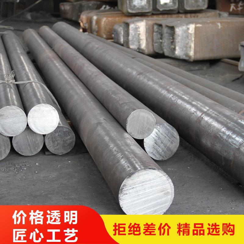 洛南|商南|咸阳|西安|安康|铜川|汉中|榆林哈氏合金棒 【GH3039】型号齐全-沃盛