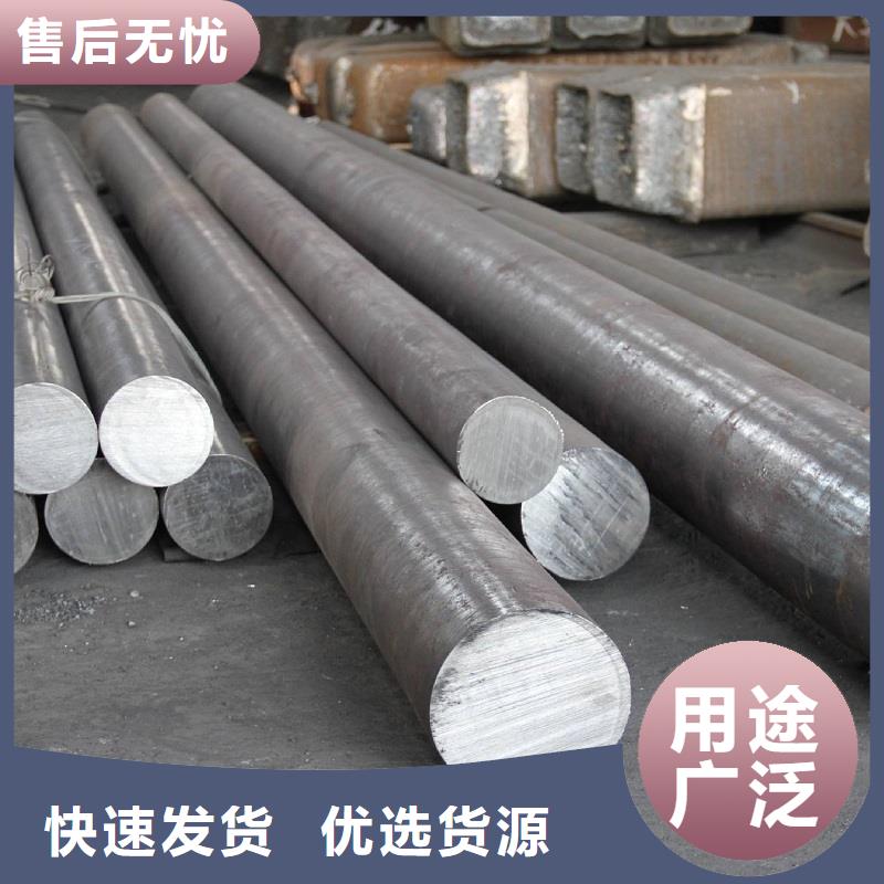 哈氏合金棒,哈氏合金C276管廠家批發(fā)價