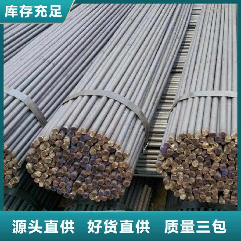 哈氏合金棒哈氏合金C276管工廠批發
