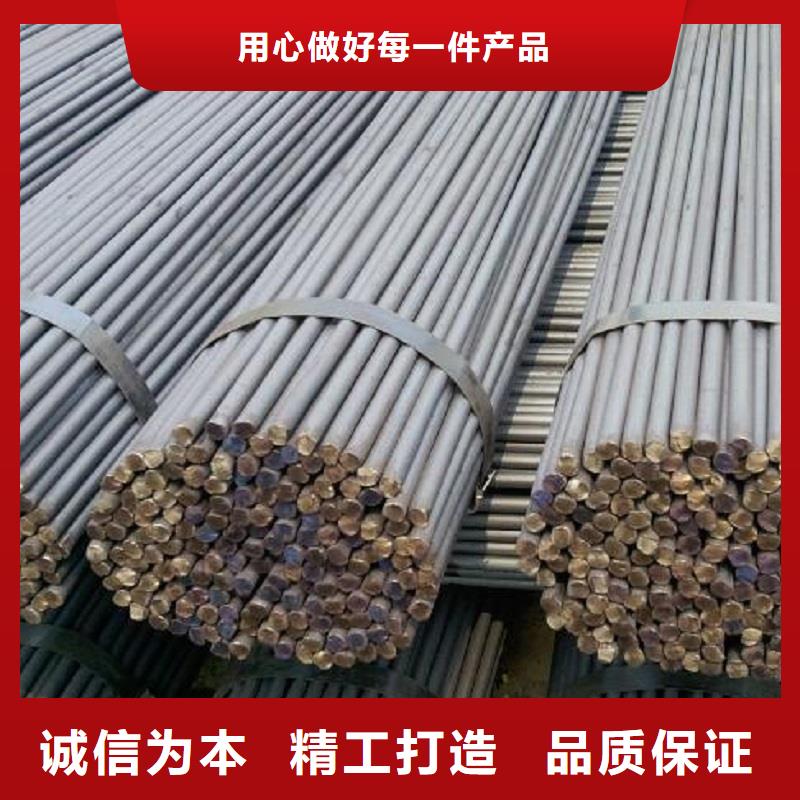 C276同心异径管视频-C276同心异径管-陕西省商洛市商南|镇安|咸阳|西安|延安|榆林|宝鸡(同城)公司