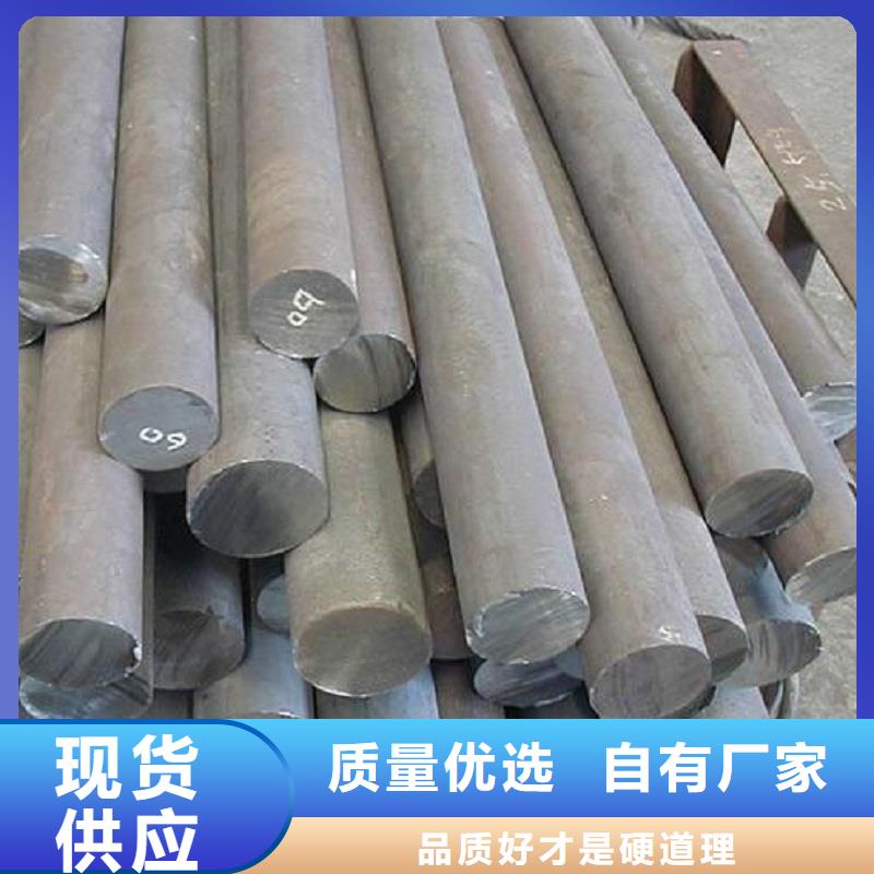 哈氏合金棒哈氏合金C276管全品类现货