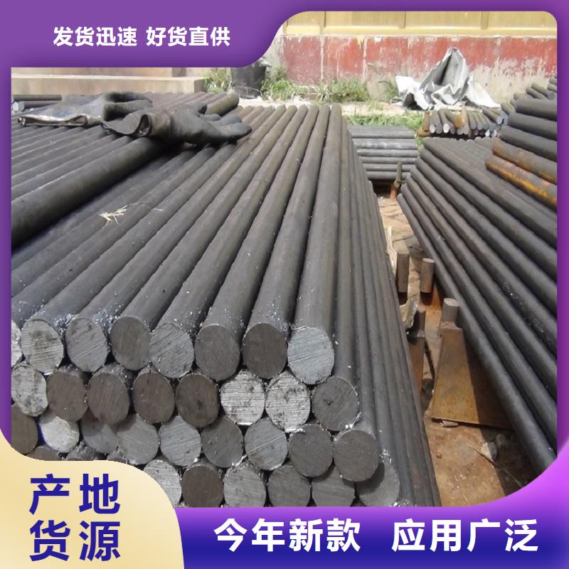 哈氏合金棒HastelloyC-276哈氏合金無縫管產(chǎn)地采購