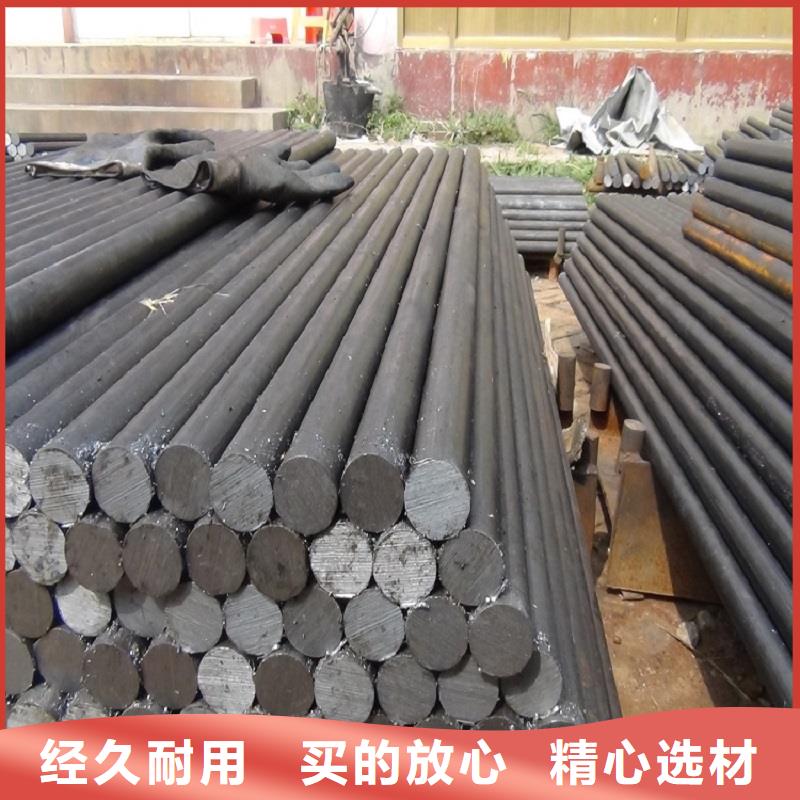 C276同心异径管视频-C276同心异径管-陕西省商洛市商南|镇安|咸阳|西安|延安|榆林|宝鸡(同城)公司