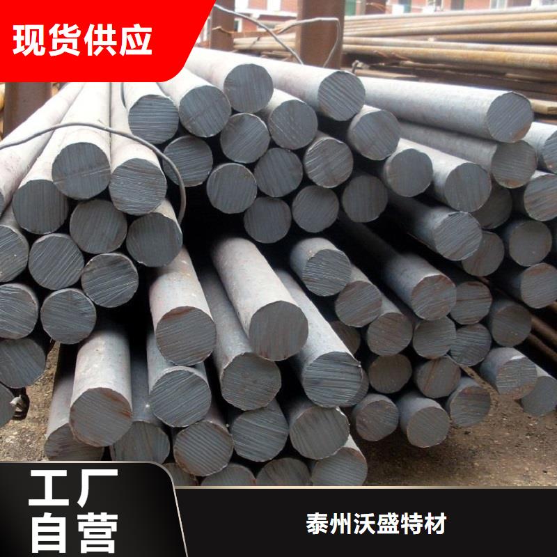 哈氏合金棒哈氏合金C276管制造生產(chǎn)銷售