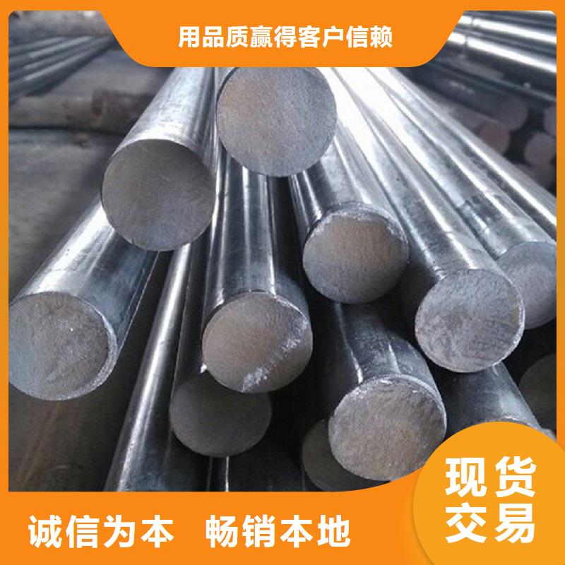 哈氏合金棒C276圓鋼質量可靠