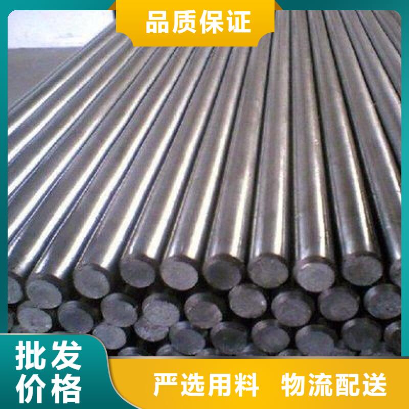 C276同心异径管视频-四川省沃盛C276同心异径管可服务区域雅安|甘孜|泸州|绵阳|内江|攀枝花等