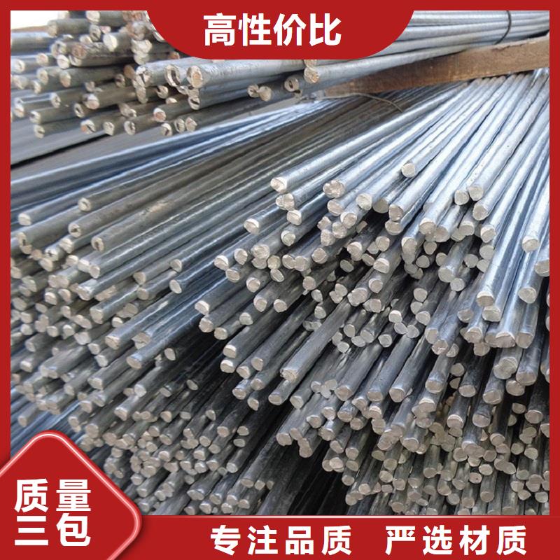 哈氏合金棒哈氏合金C276管全品類(lèi)現(xiàn)貨