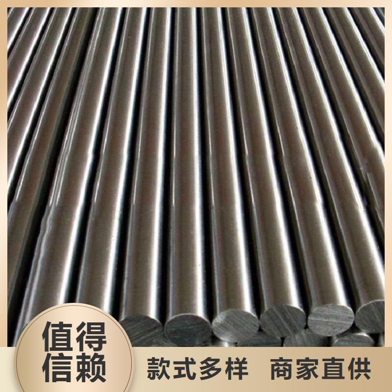 【哈氏合金棒哈氏合金C276管品質優良】