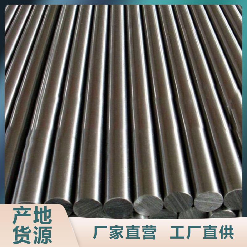 C276同心异径管视频-C276同心异径管-陕西省商洛市商南|镇安|咸阳|西安|延安|榆林|宝鸡(同城)公司