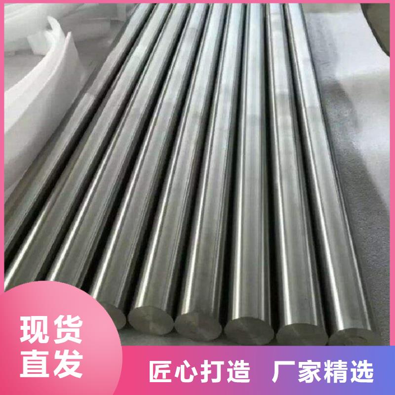哈氏合金棒【HastelloyC-276哈氏合金無縫管】來圖定制量大從優