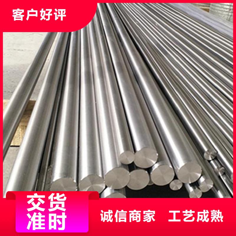 哈氏合金棒哈氏合金C276管廠家工藝先進