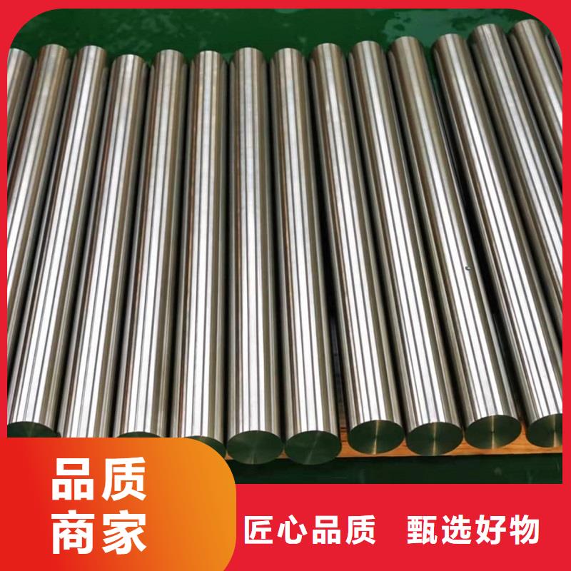 哈氏合金棒哈氏合金C276管廠家工藝先進
