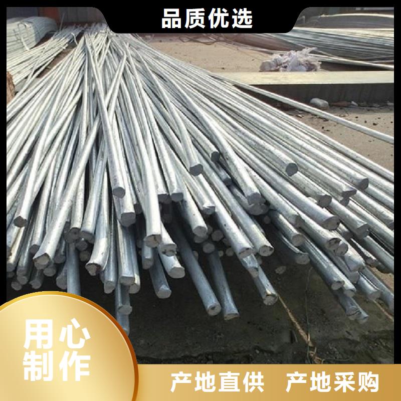 哈氏合金棒Monel400專業(yè)信賴廠家
