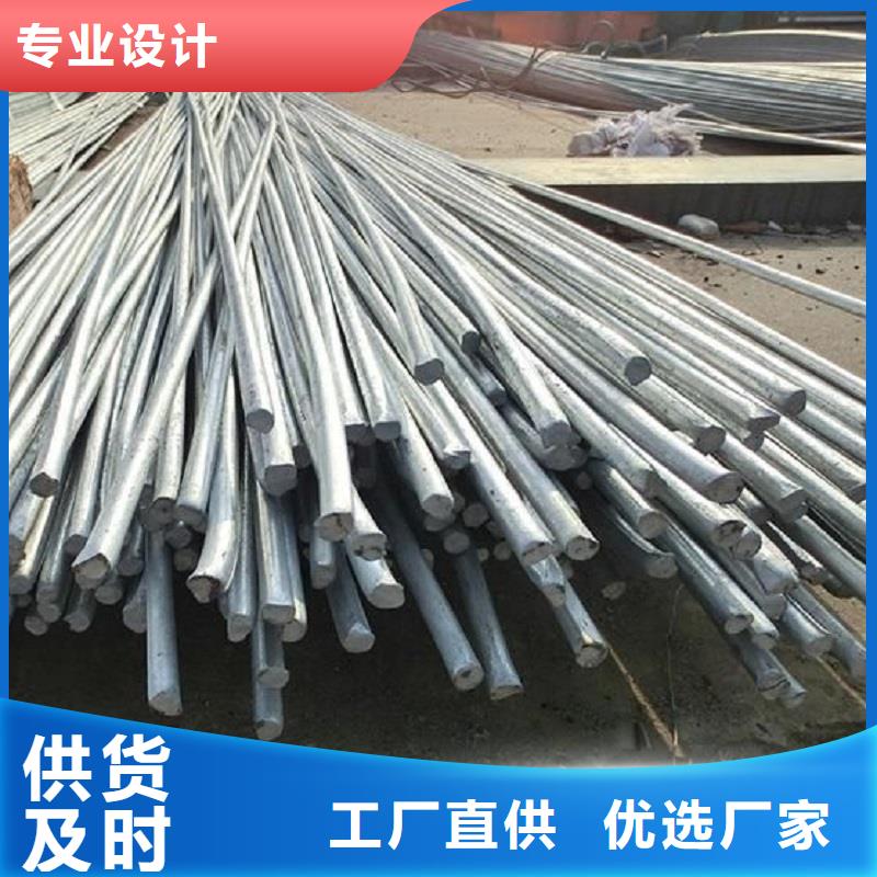 哈氏合金棒哈氏合金C276管品質(zhì)保證實(shí)力見證