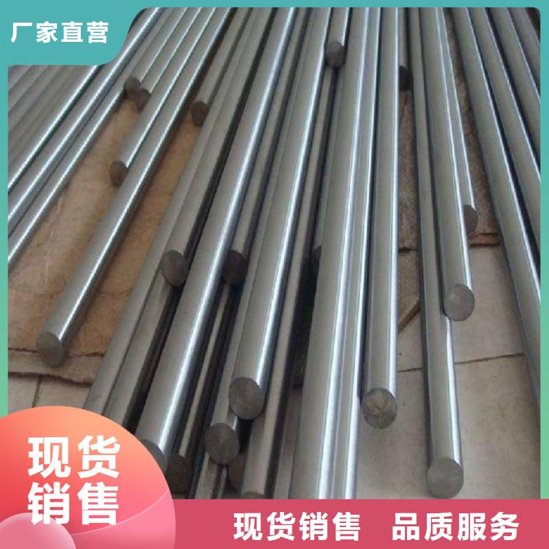 哈氏合金棒-哈氏合金C276管極速發貨