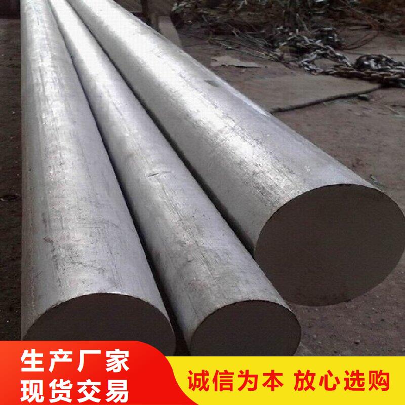 哈氏合金棒_C276三通工廠直銷