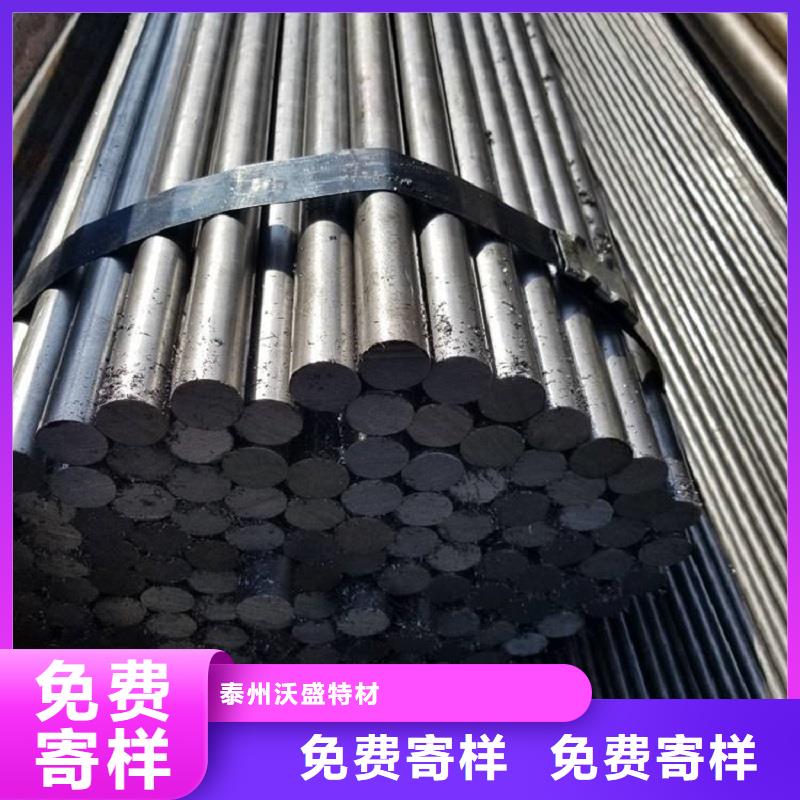 哈氏合金棒哈氏合金C276管實力廠家直銷
