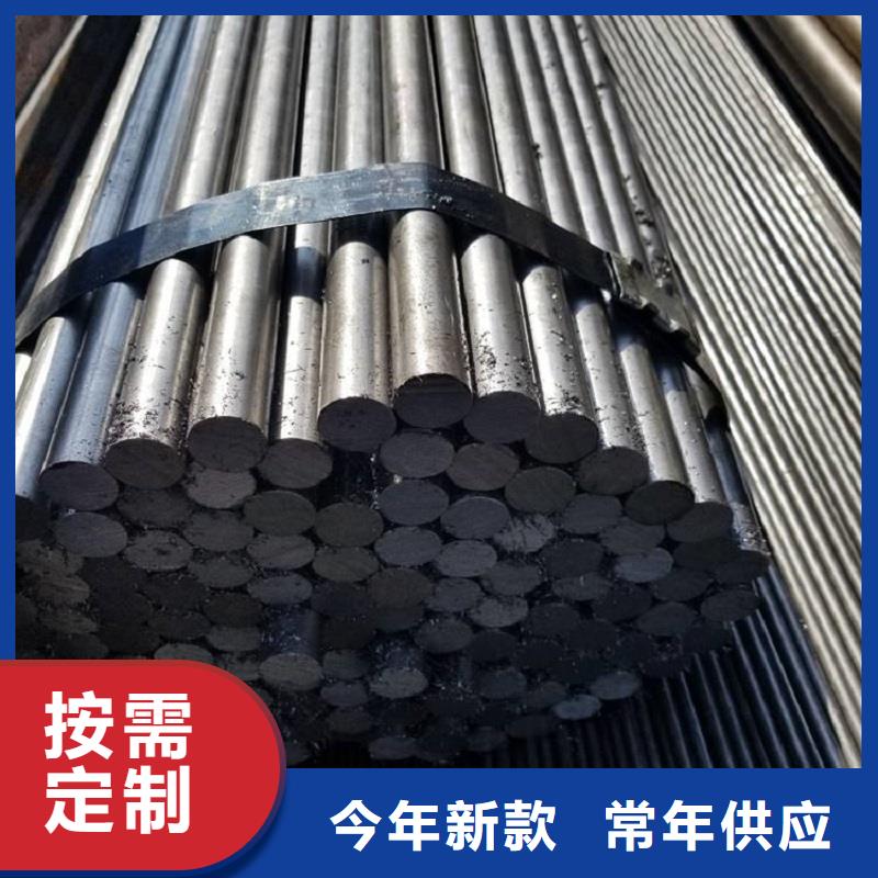 哈氏合金棒哈氏合金C276管工廠批發