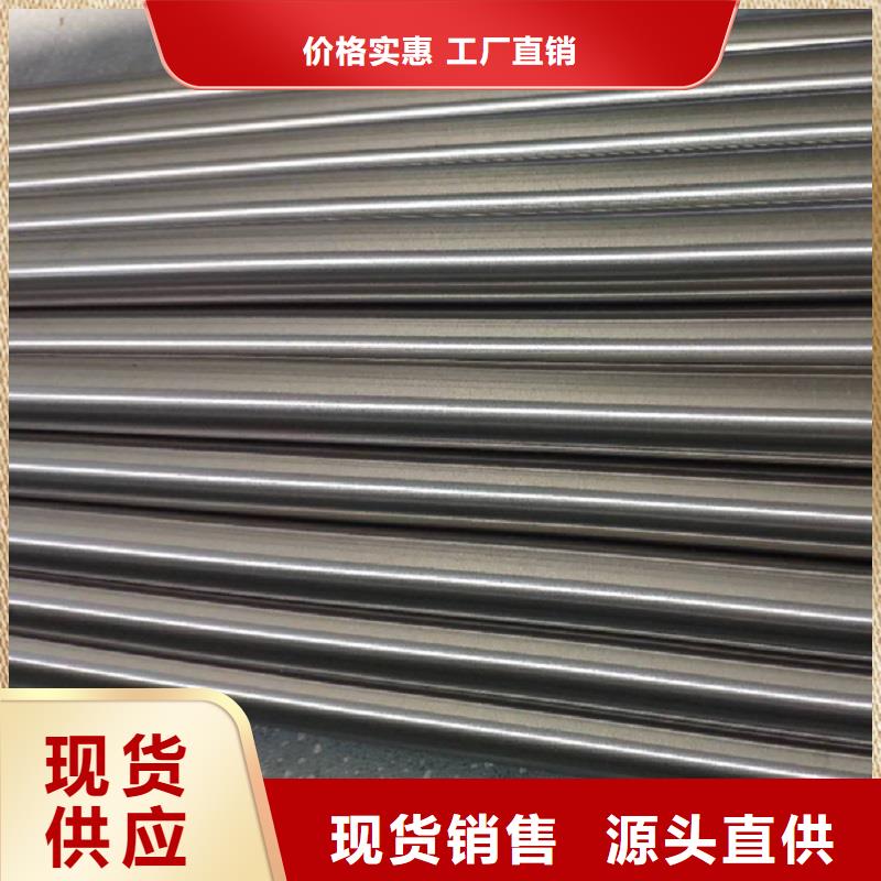 哈氏合金棒哈氏合金C276管工廠批發