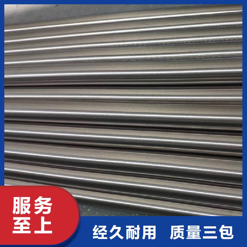 哈氏合金棒哈氏合金C276管全品类现货