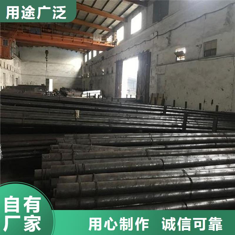 哈氏合金棒哈氏合金C276管工廠批發