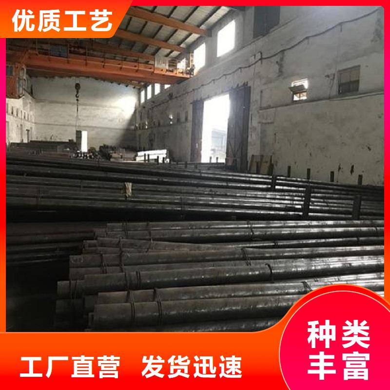 哈氏合金棒_C276大小头质量不佳尽管来找我