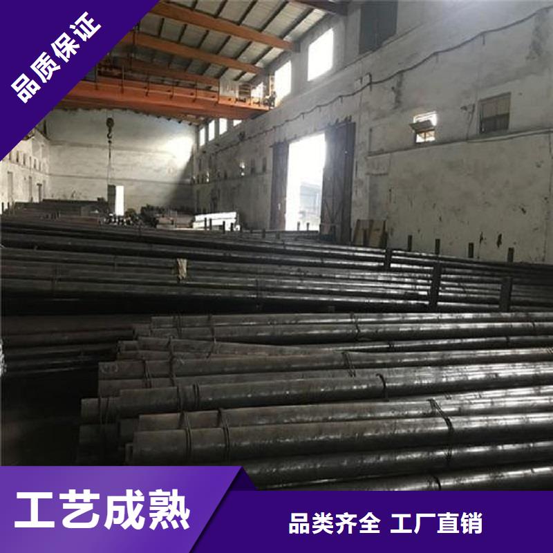 C276同心异径管视频-四川省沃盛C276同心异径管可服务区域雅安|甘孜|泸州|绵阳|内江|攀枝花等