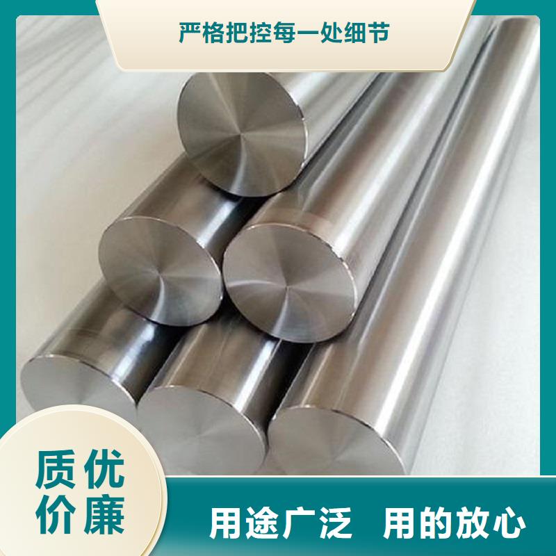 哈氏合金棒哈氏合金C276管不只是質量好