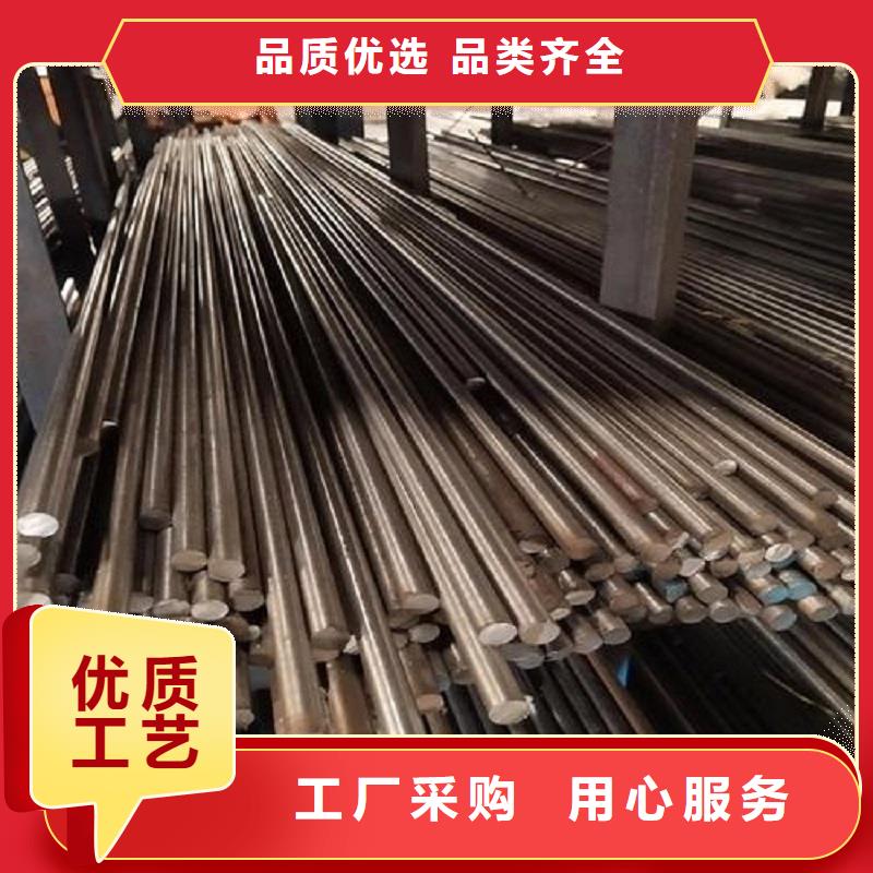 哈氏合金棒哈氏合金C276管工廠批發