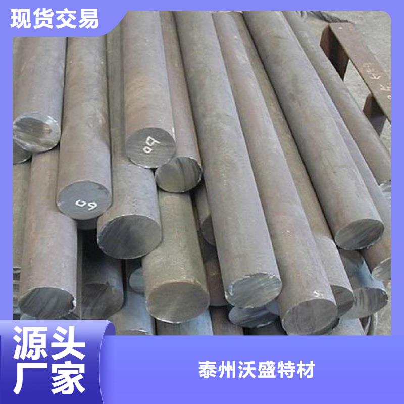 哈氏合金棒哈氏合金C276管工廠批發