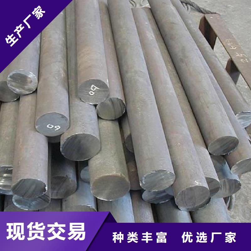 哈氏合金棒incoloy926品質保證實力見證