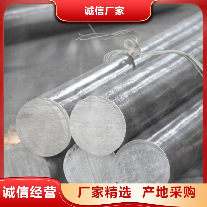 哈氏合金棒哈氏合金C276管工廠批發