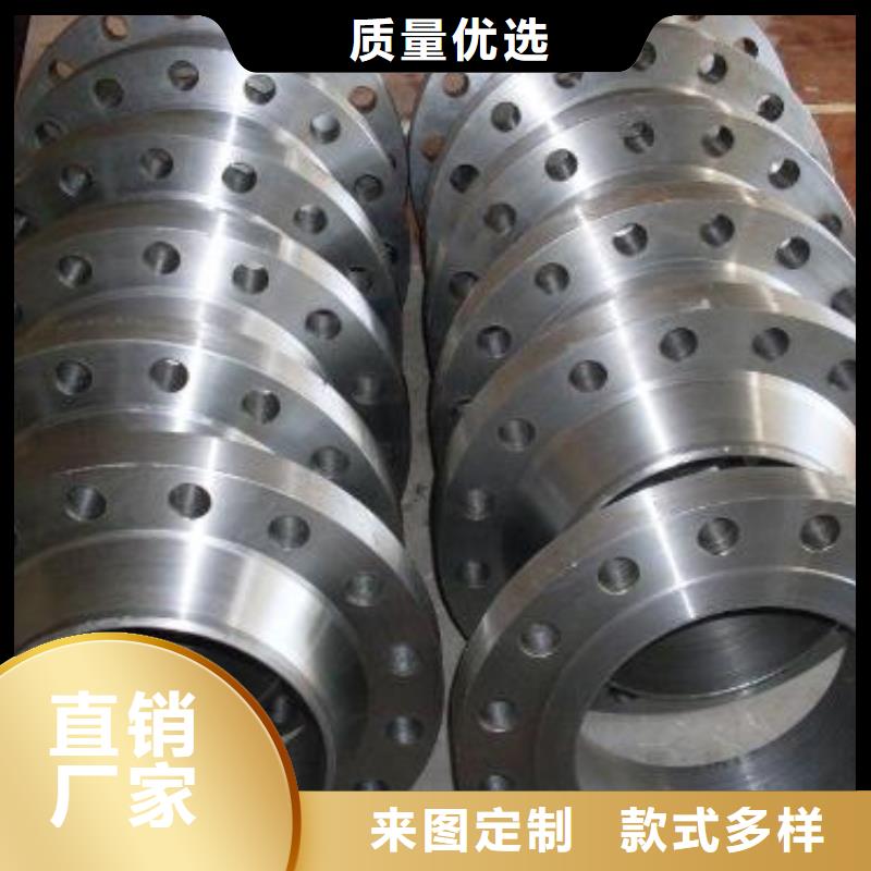 C276法蘭【哈氏合金C276管】專業(yè)生產(chǎn)N年