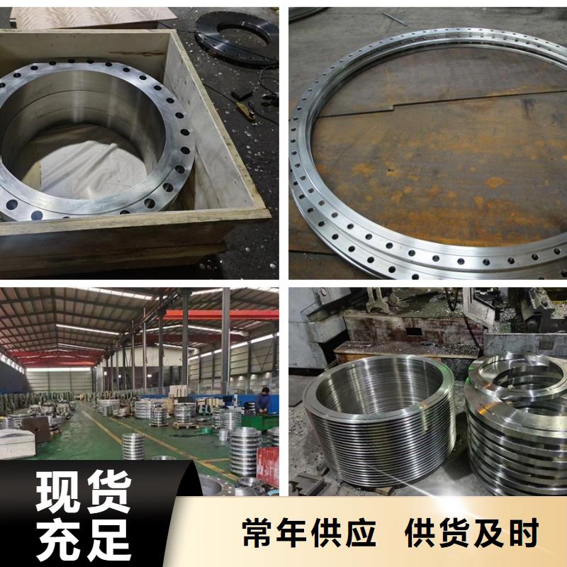 C276法蘭哈氏合金C276管無中間商廠家直銷