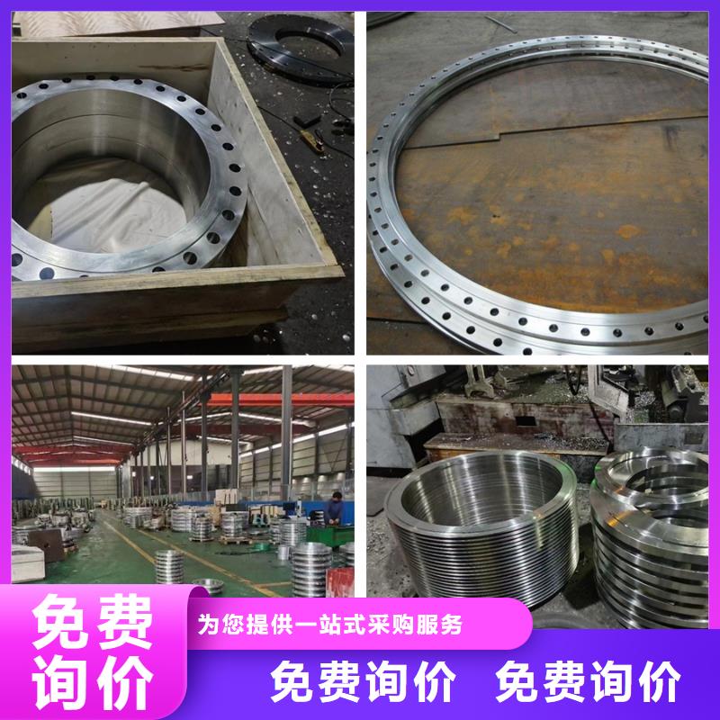 【C276法蘭哈氏合金C276管好品質選我們】