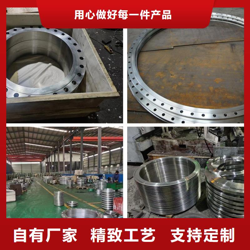 C276法兰哈氏合金C276板现货销售