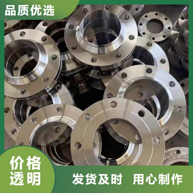 C276法蘭哈氏合金C276管高性價比