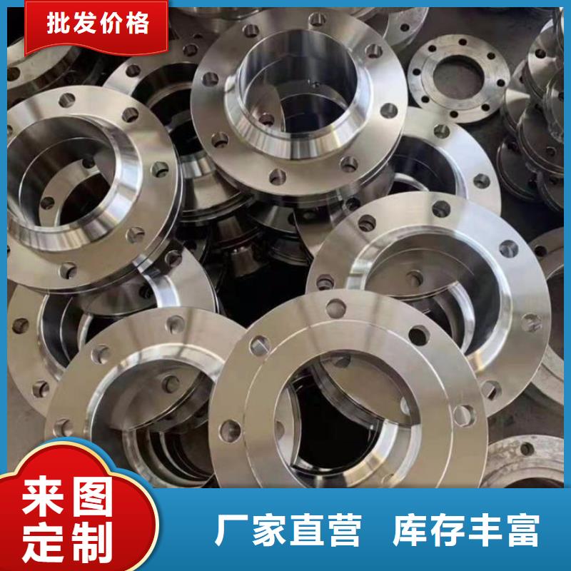 C276法兰哈氏合金C276板现货销售