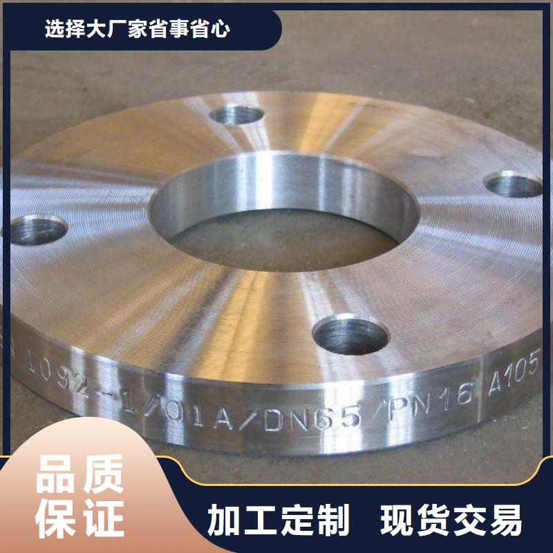 C276法蘭哈氏合金C276管實力廠商