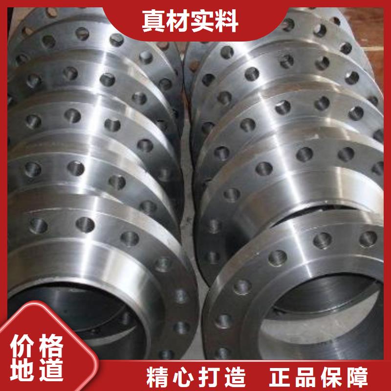 C276法蘭N08020精致工藝