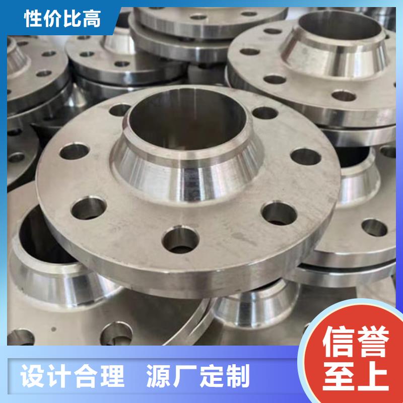 C276法蘭-HastelloyC-276哈氏合金無縫管工廠直營